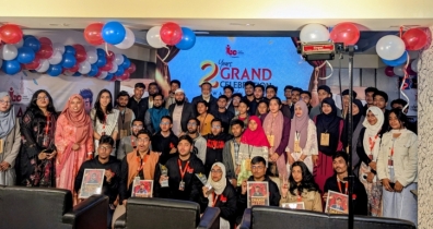 বগুড়ায় ইয়ুথ বিল্ডআপ কমিউনিটির বর্ষ পূর্তিতে গ্র্যান্ড সেলিব্রেশন